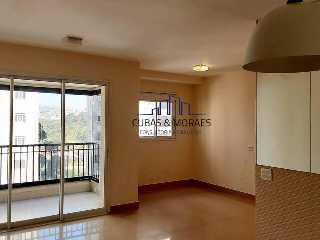 #60492213 - Apartamento para Locação em Barueri - SP - 2